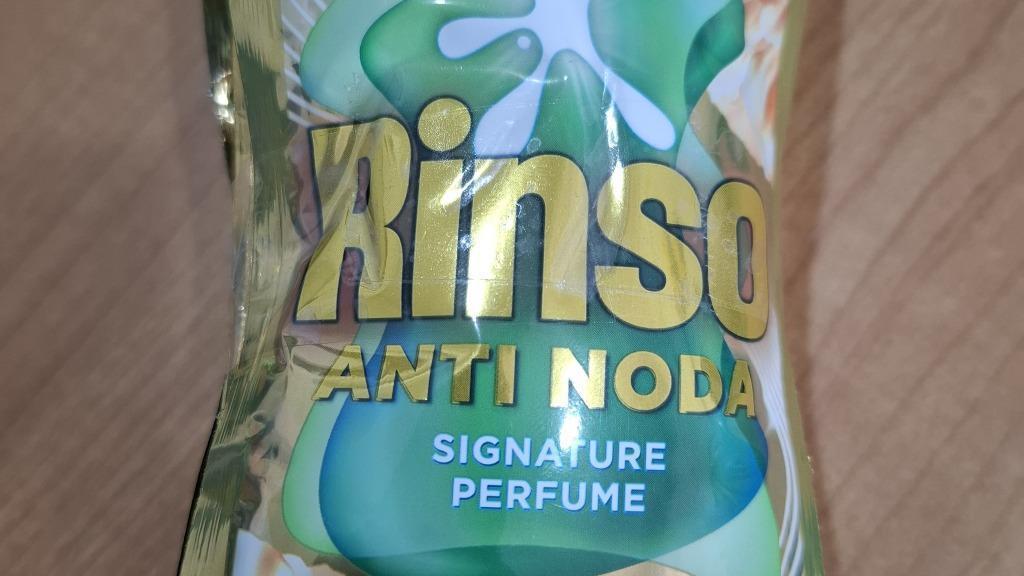 RINSO CAIR ANTI NODA RENCENG